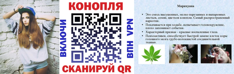 Продажа наркотиков Краснознаменск ГЕРОИН  Гашиш  ссылка на мегу маркетплейс  COCAIN  Бошки Шишки 