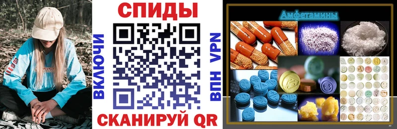 АМФ 98%  Краснознаменск 