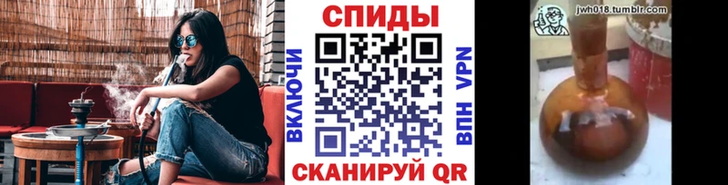 БУТИРАТ буратино  Краснознаменск 