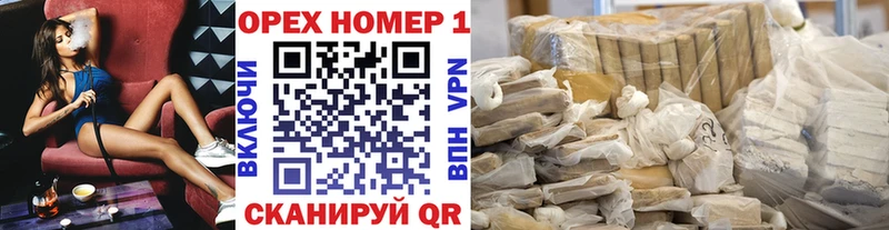 КОКАИН Columbia  MEGA маркетплейс  Краснознаменск  купить  