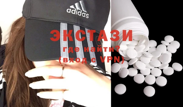 альфа пвп Богданович