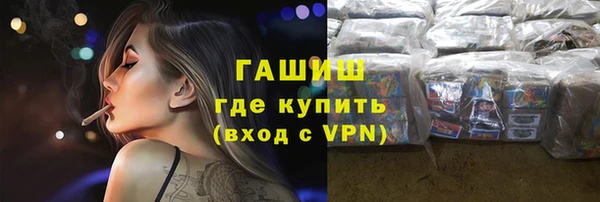 меф VHQ Аша