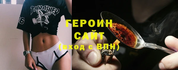 гашиш Бабаево