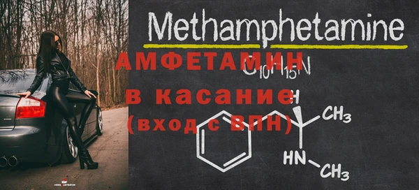 марки lsd Богородск