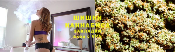 марки lsd Богородск
