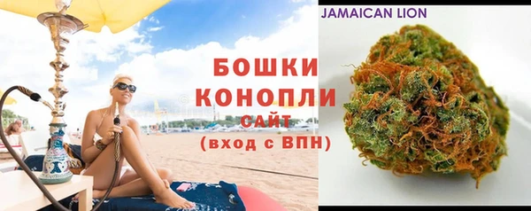 марки lsd Богородск